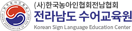 로고
