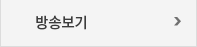 수어교육